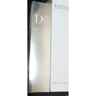 デュオ(DUO)のDUO  エッセンスセラム・ザ デイエマルジョン 30g(乳液/ミルク)