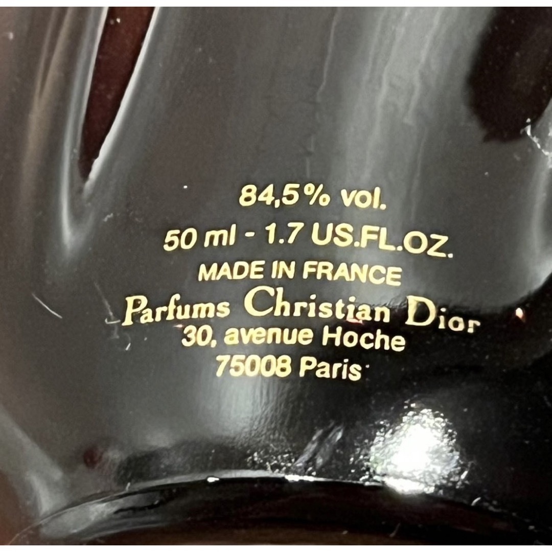 Christian Dior(クリスチャンディオール)のクリスチャンディオール プアゾン エスプリ ドゥ パルファン 30ml 5割香水 レディースのレディース その他(その他)の商品写真