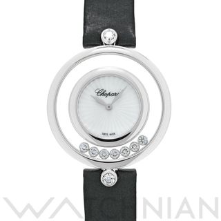 ショパール(Chopard)の中古 ショパール Chopard 209426-1001 ホワイトシェル /ダイヤモンド レディース 腕時計(腕時計)