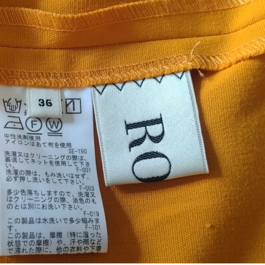 ROPE’(ロペ)のロペ　ROPE　未使用　定番スカート　秋にも使える レディースのスカート(ひざ丈スカート)の商品写真