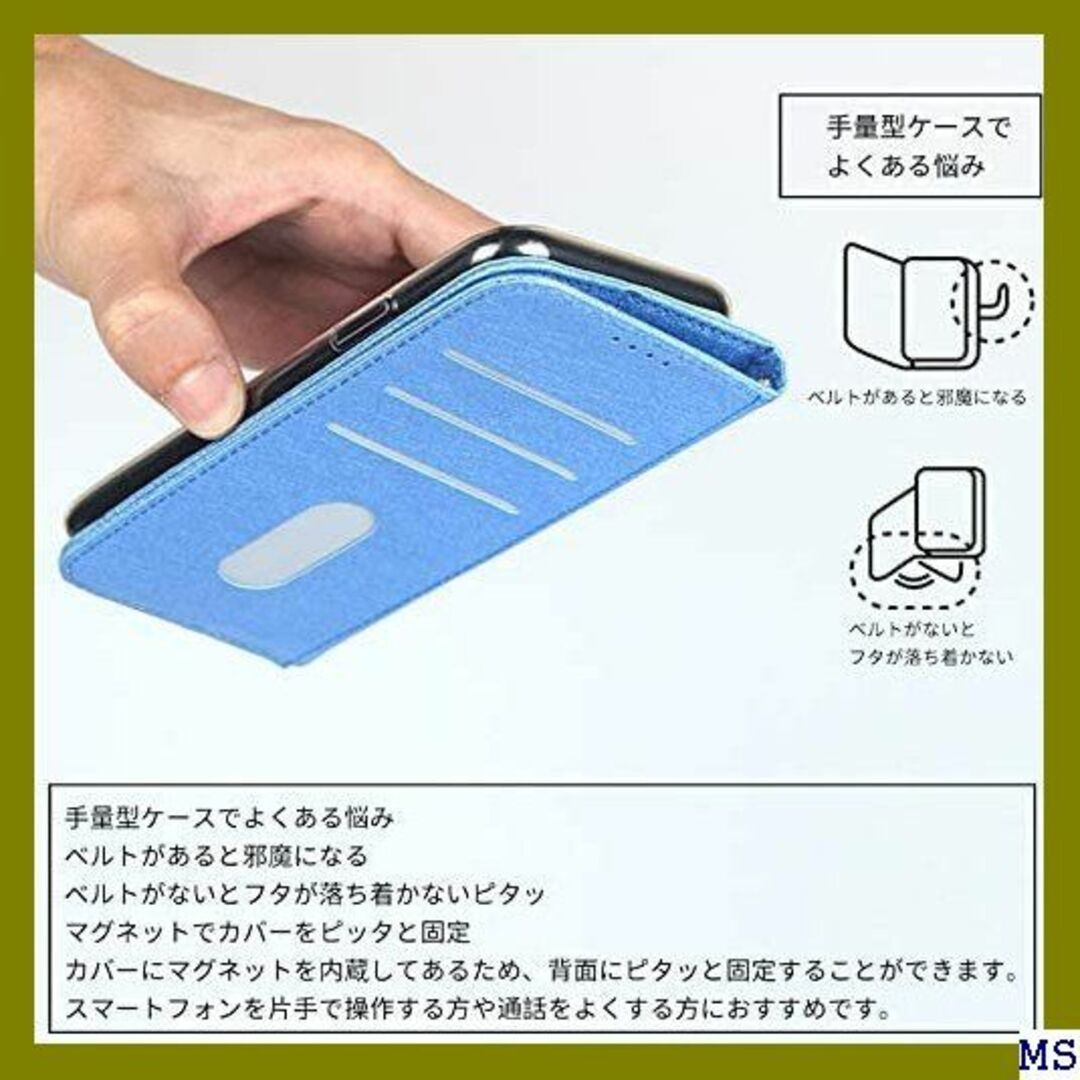 ６ Redmi Note 9s ケース 手帳型 Redmi 5色-レッド 284 スマホ/家電/カメラのスマホアクセサリー(モバイルケース/カバー)の商品写真