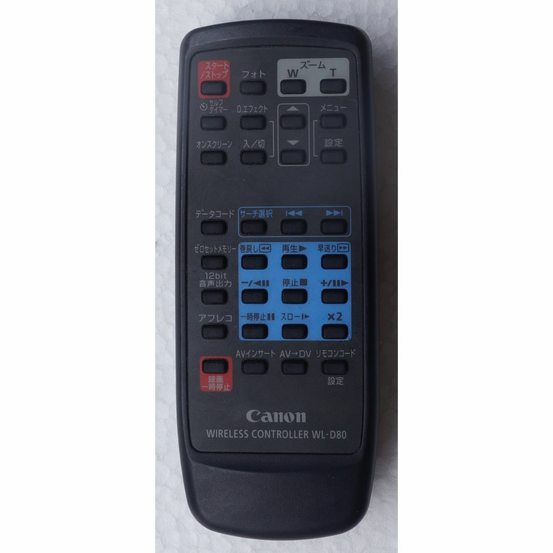 Canon(キヤノン)のキヤノン CANON ワイヤレス コントローラ WL-D80 ( #6164 ) スマホ/家電/カメラのスマホ/家電/カメラ その他(その他)の商品写真