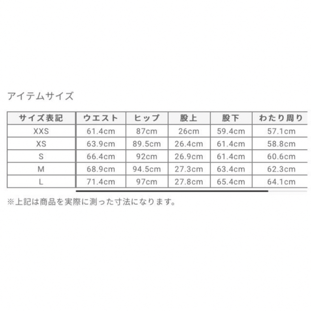 PLST(プラステ)のPLST テーパードパンツ レディースのパンツ(その他)の商品写真