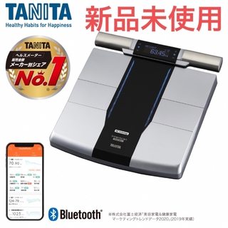 TANITA - タニタ インナースキャンデュアル RD-804L ブラック 新品未 