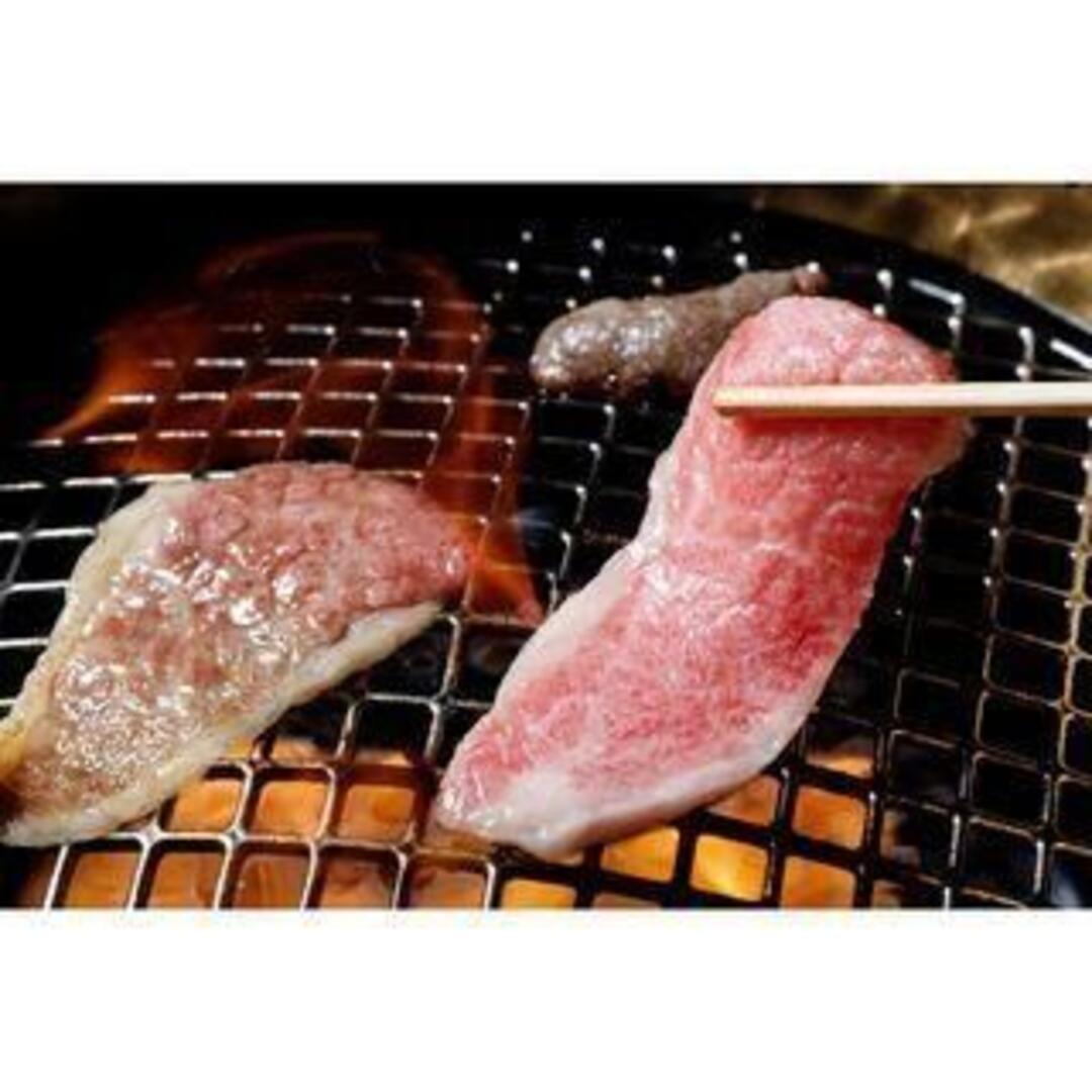 国産牛詰合せ＋おまけ！！1,750gの大容量！ 食品/飲料/酒の食品(肉)の商品写真