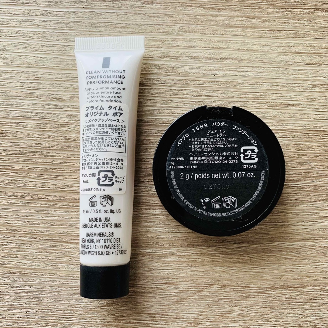 bareMinerals(ベアミネラル)のベアミネラル ポアプライマー パウダーファンデ トライアル コスメ/美容のキット/セット(サンプル/トライアルキット)の商品写真