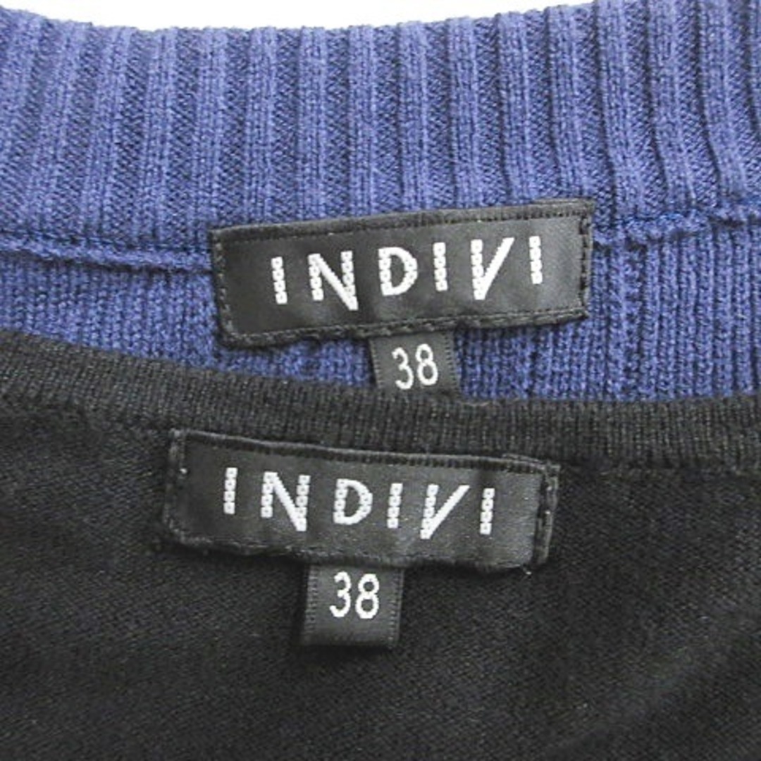 インディヴィ ニット カーディガン 2枚セット 半袖 七分袖 紫 黒 38
