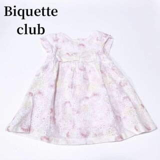 ビケットクラブ(Biquette Club)のBiquette clubビケットクラブリボンレースフレアワンピース半袖ドレス(ワンピース)