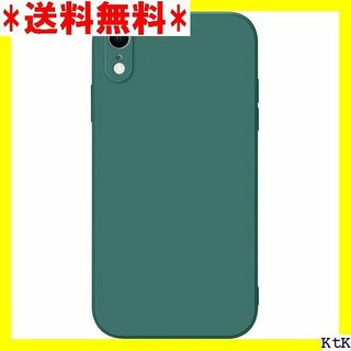 ３ Vanjua iPhone XR ケース バンパー ス チ グリーン 661(モバイルケース/カバー)