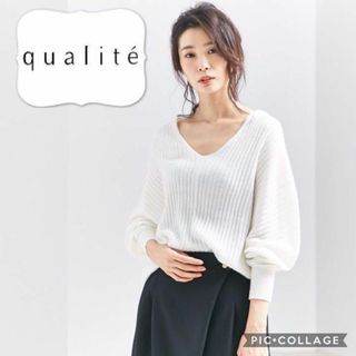 カリテ ニット/セーター(レディース)の通販 400点以上 | qualiteの