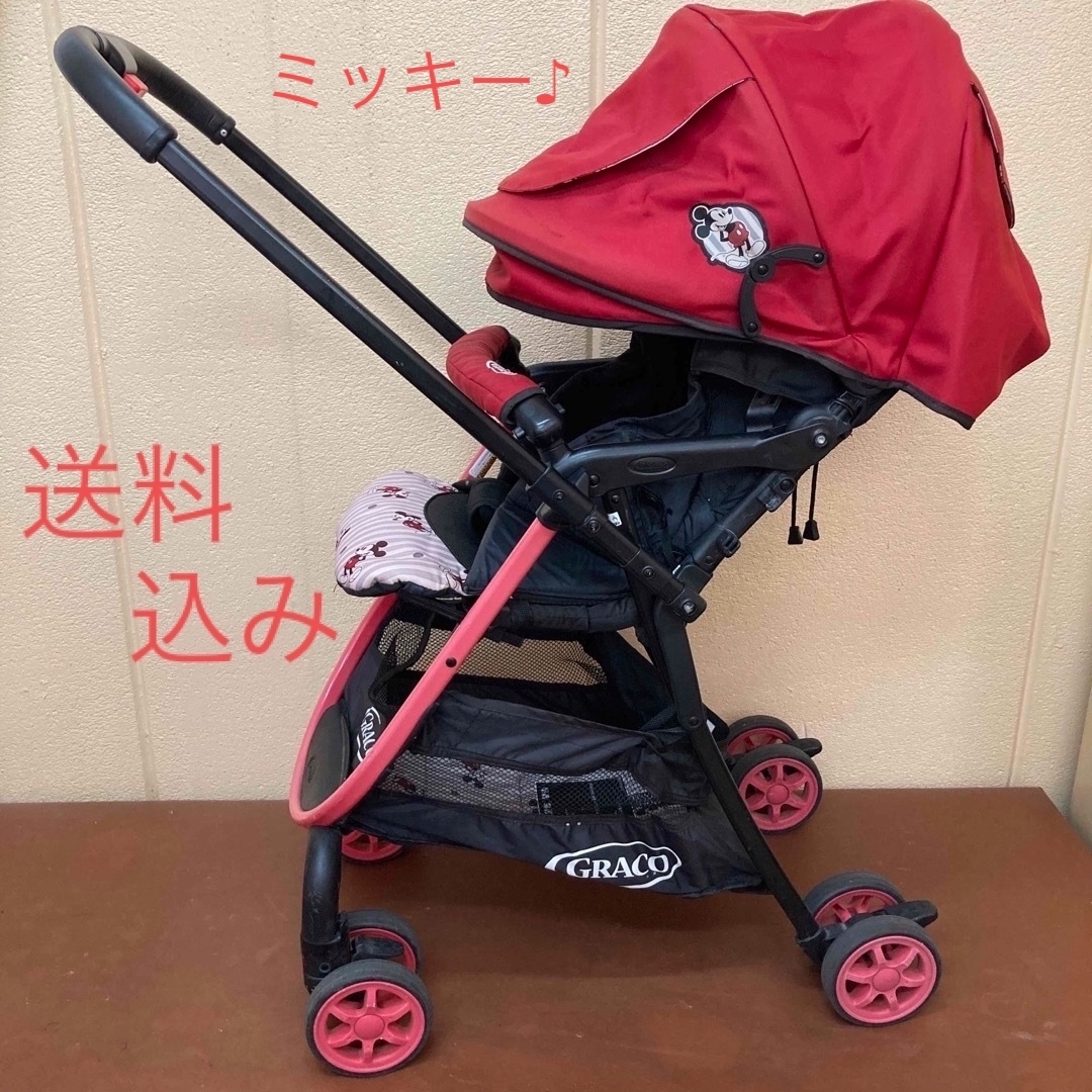 グレコ　graco ベビーカー　シティライトRアップ　ミッキーデザイン