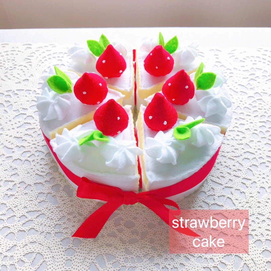 フェルトおままごと/苺ホールケーキの通販 by strawberry house:shop