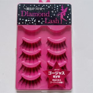 ダイヤモンドラッシュ(Diamond Lash)のダイヤモンドラッシュ 上まつげ ゴージャス 益若つばさ(つけまつげ)