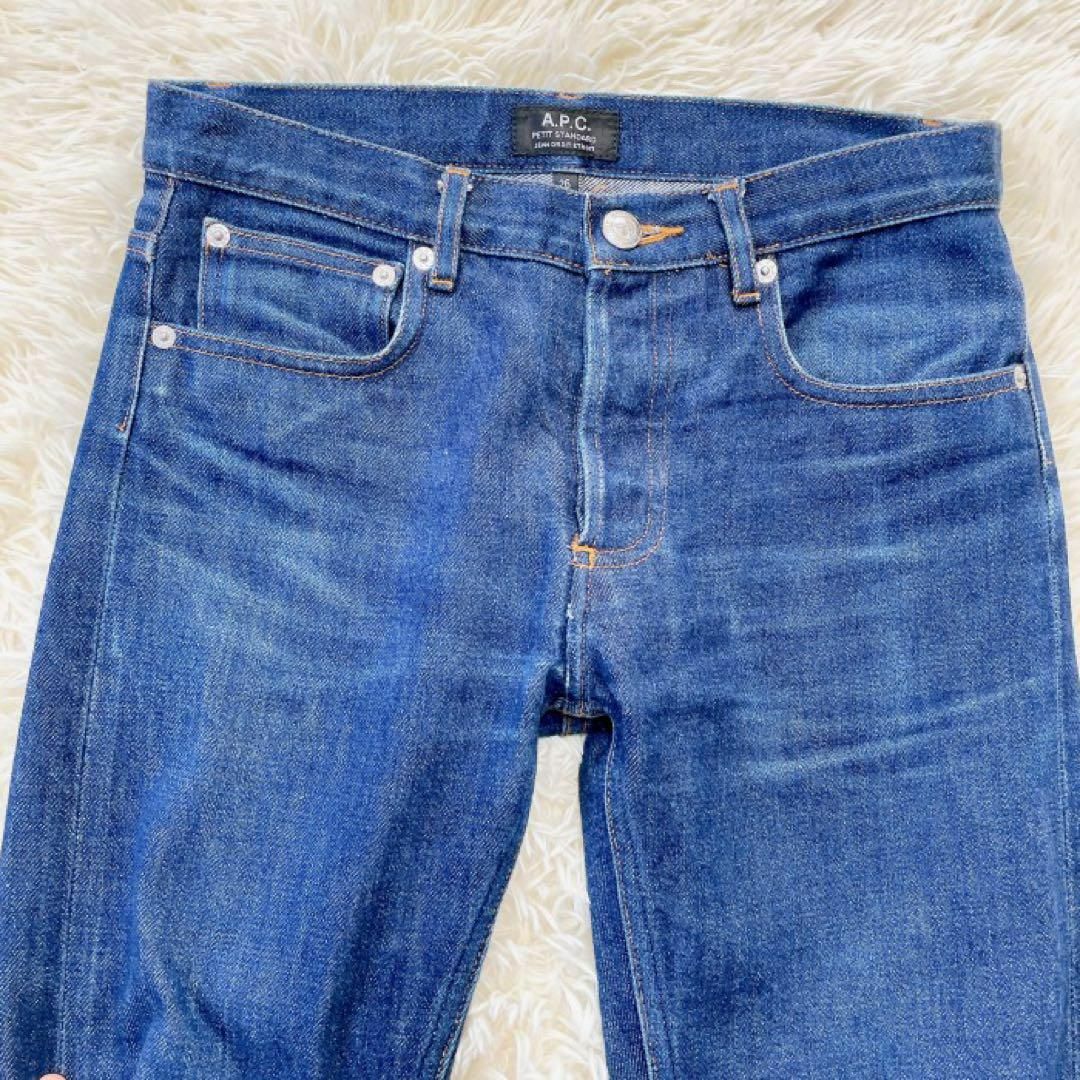 A.P.C(アーペーセー)のA.P.C. PETIT STANDARD デニムパンツ ブルー W26 レディースのパンツ(デニム/ジーンズ)の商品写真