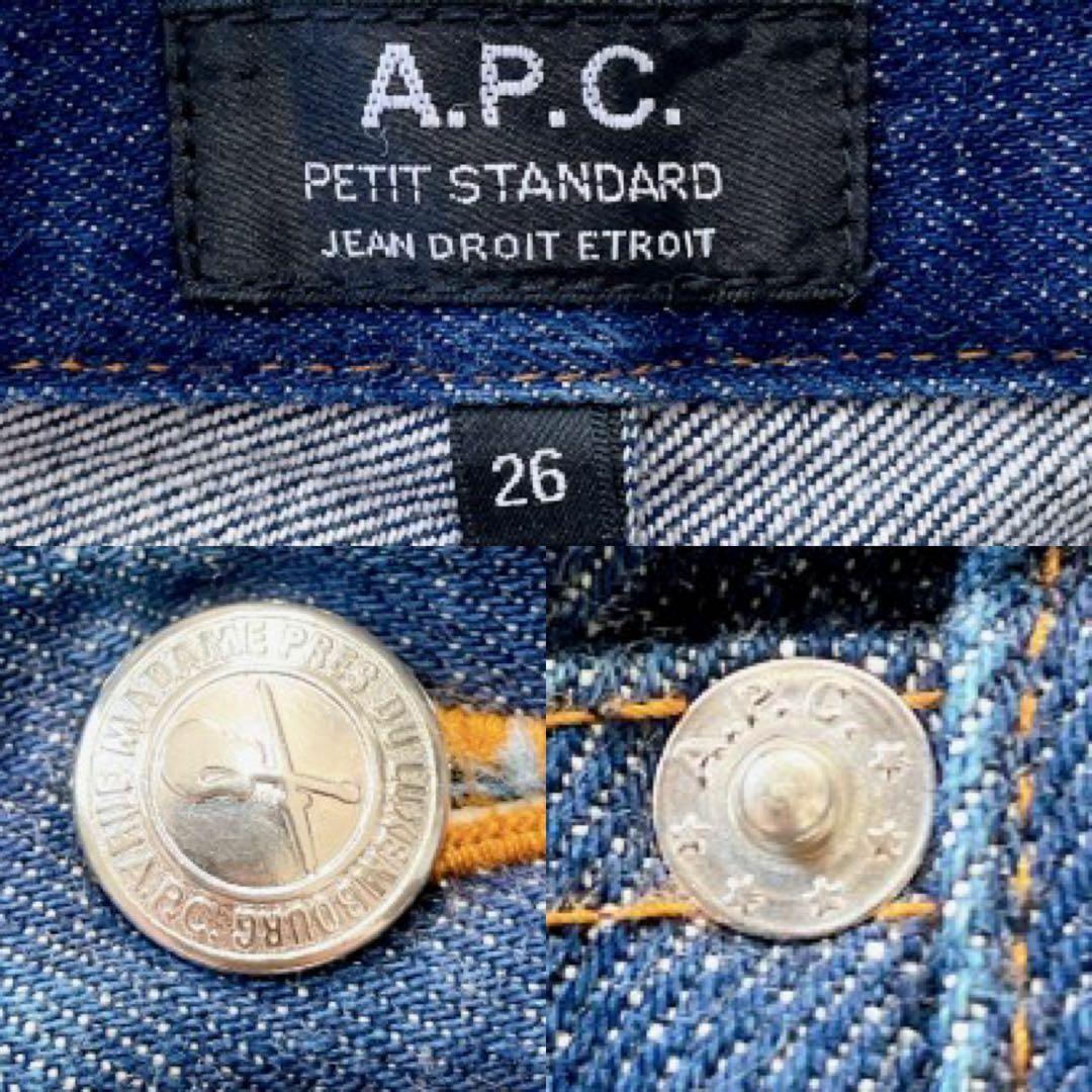 A.P.C(アーペーセー)のA.P.C. PETIT STANDARD デニムパンツ ブルー W26 レディースのパンツ(デニム/ジーンズ)の商品写真