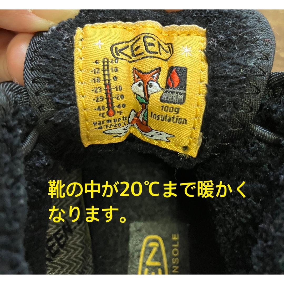 KEEN(キーン)のKEEN キーン　リトルキッズ ウォータープルーフ 防水ウインターブーツ キッズ/ベビー/マタニティのキッズ靴/シューズ(15cm~)(ブーツ)の商品写真