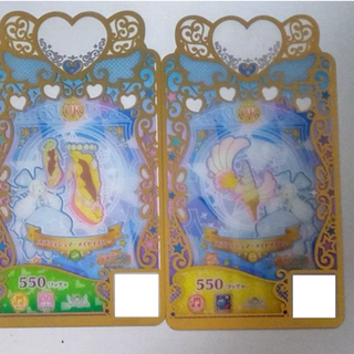 スプラッシュマーメイドイエロー　シューズ＆アクセ　♡無し(カード)