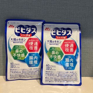 モリナガニュウギョウ(森永乳業)のビヒダス　大腸のキホン(その他)