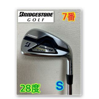 BRIDGESTONE - TOURB JGR HF3 7番アイアン フレックスS 人気シリーズの ...