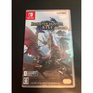 カプコン(CAPCOM)の【美品】モンスターハンターライズ＋サンブレイク セット Switch(家庭用ゲームソフト)