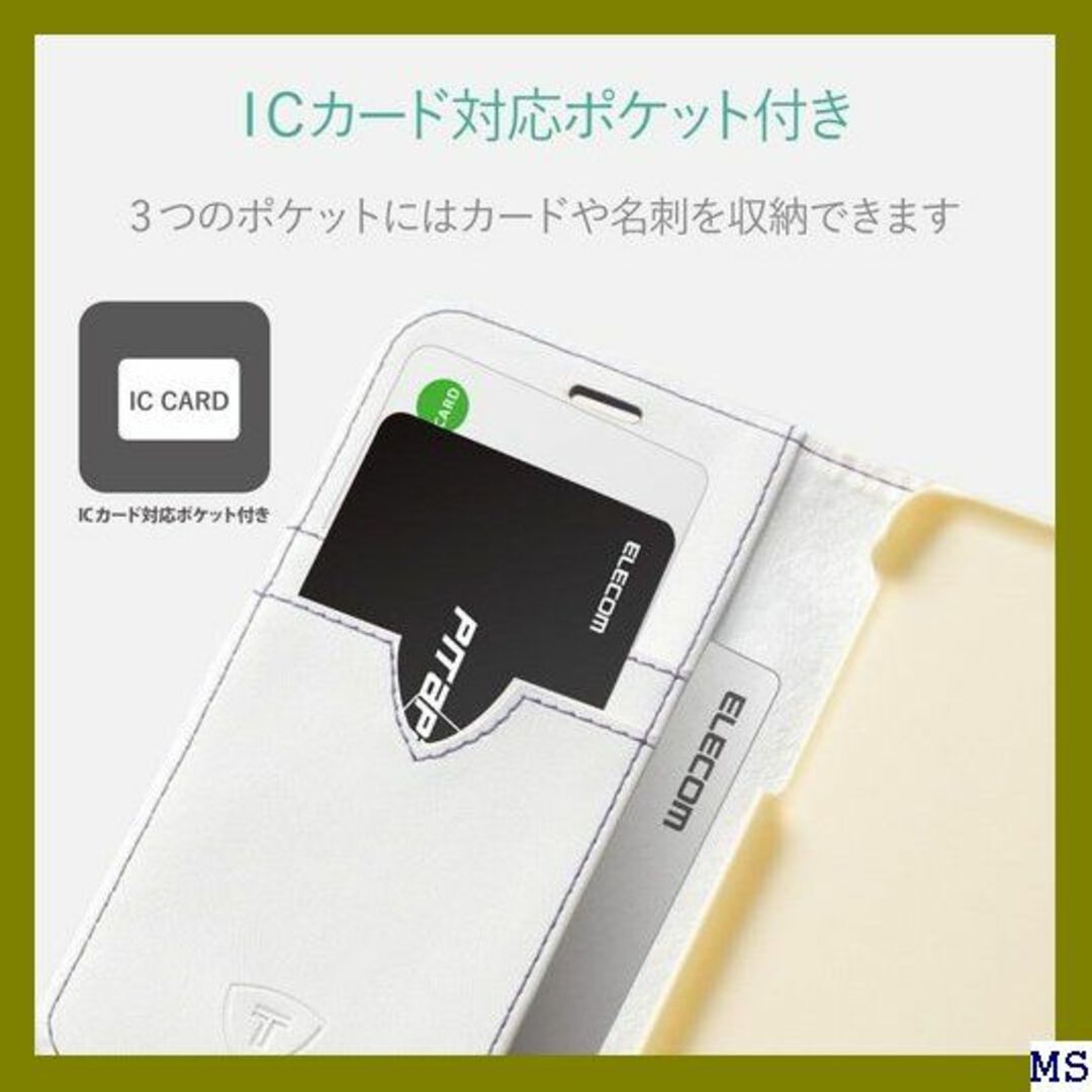 ６ エレコム iPhone X ケース カバー 手帳型 ス PLFHPU 292 スマホ/家電/カメラのスマホアクセサリー(モバイルケース/カバー)の商品写真