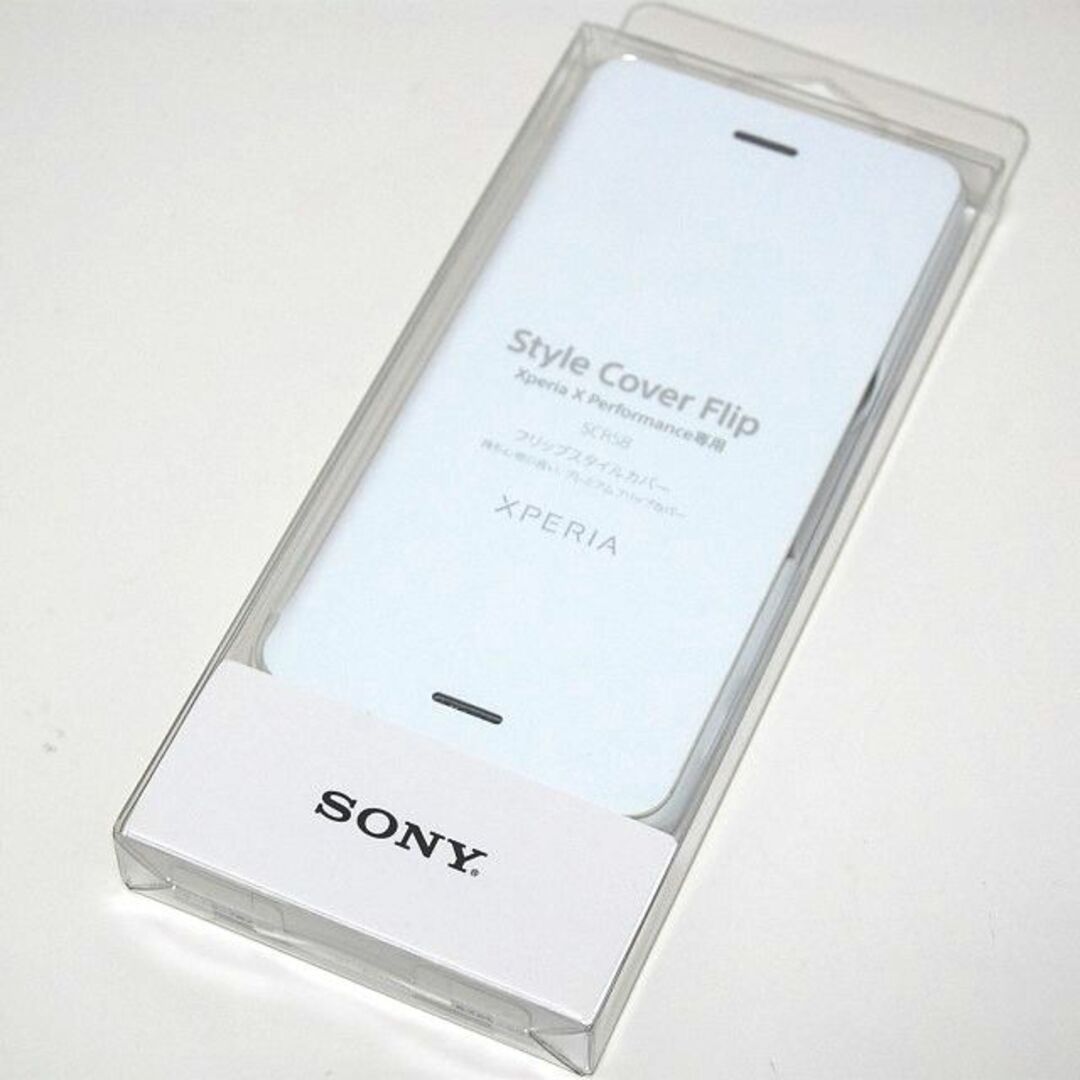 SONY(ソニー)のSONY純正 Xperia X Performance カバー SCR58 スマホ/家電/カメラのスマホアクセサリー(Androidケース)の商品写真