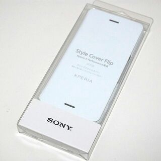 ソニー(SONY)のSONY純正 Xperia X Performance カバー SCR58(Androidケース)