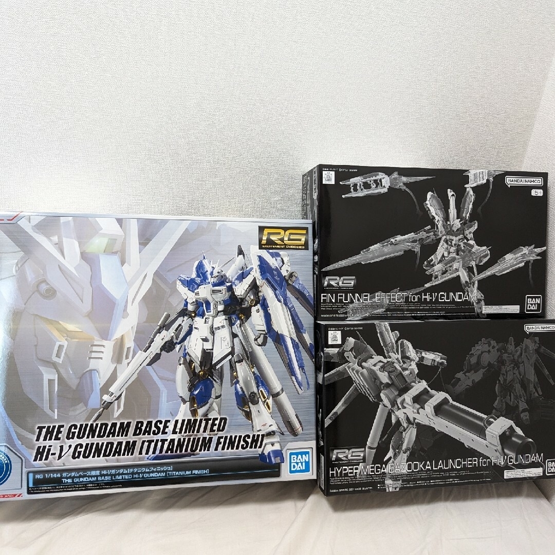 RG  Hi-vガンダムチタニウムフィニッシュ　3点セット