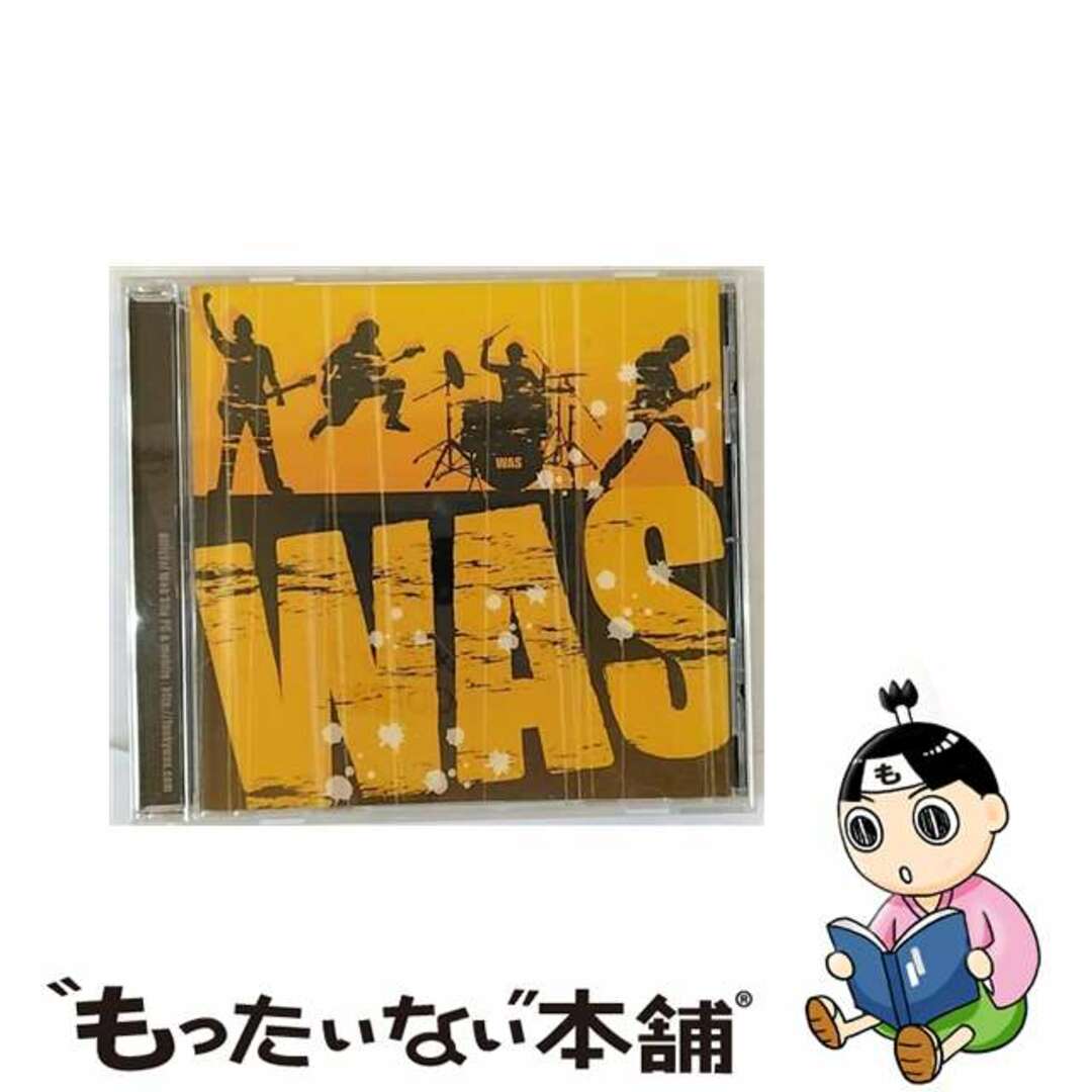 1枚組み限定盤WAS/ＣＤ/DLCR-09091