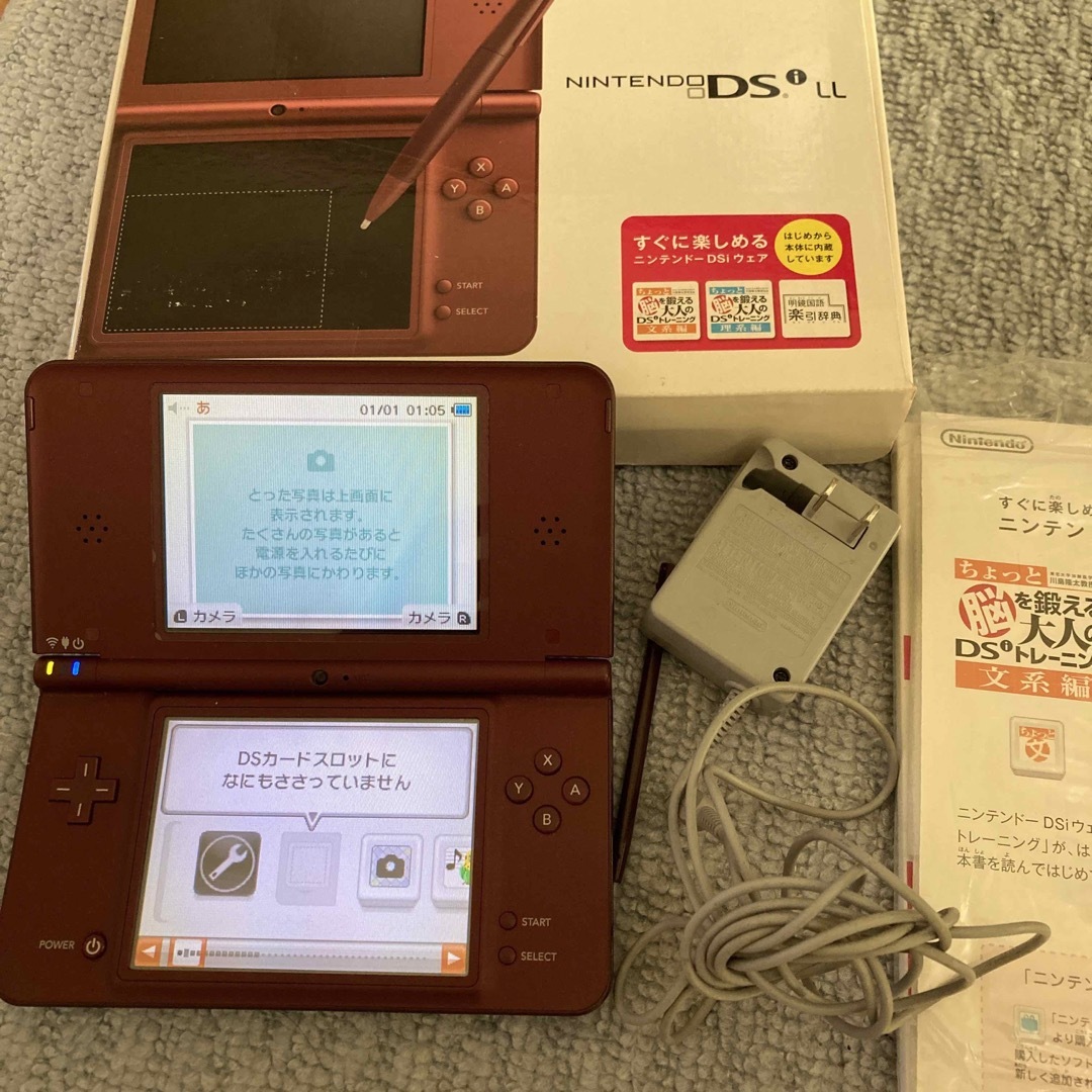 NINTENDO DS ニンテンドー DSI LL WINE…