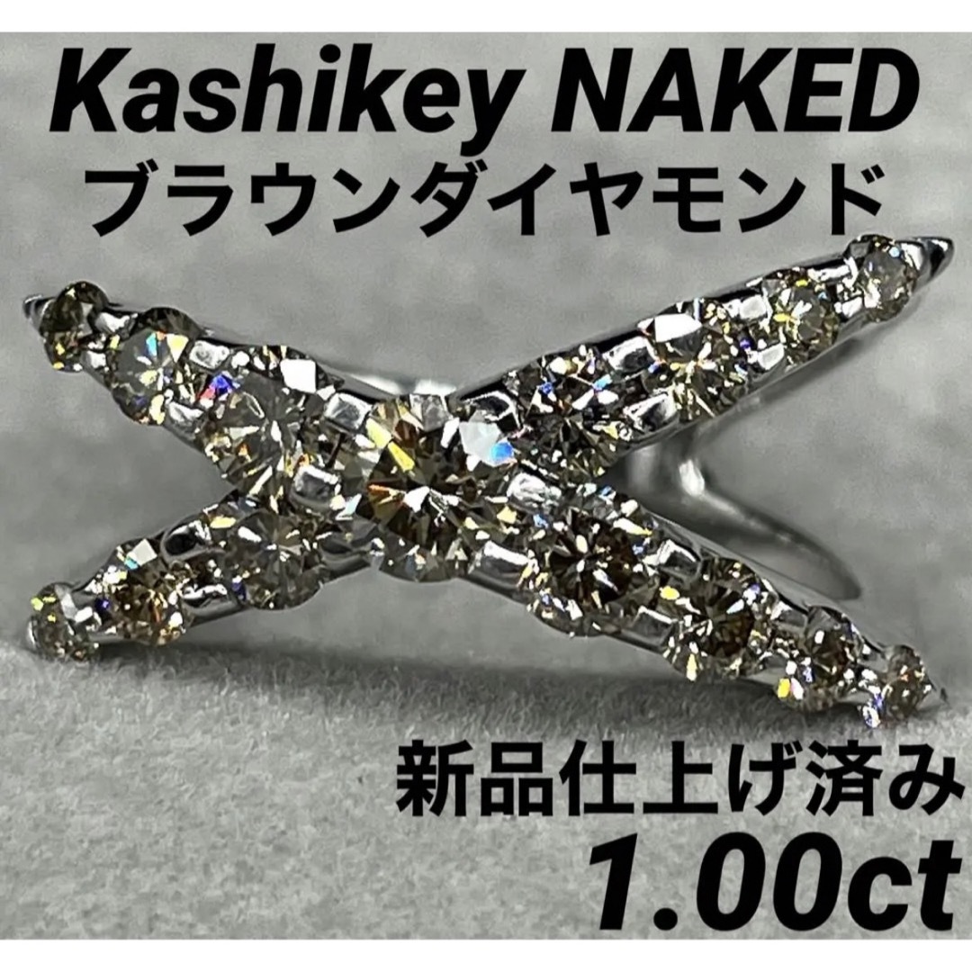 最終交渉可JG98★最高級 カシケイ Bダイヤモンド1ct K18WG リング