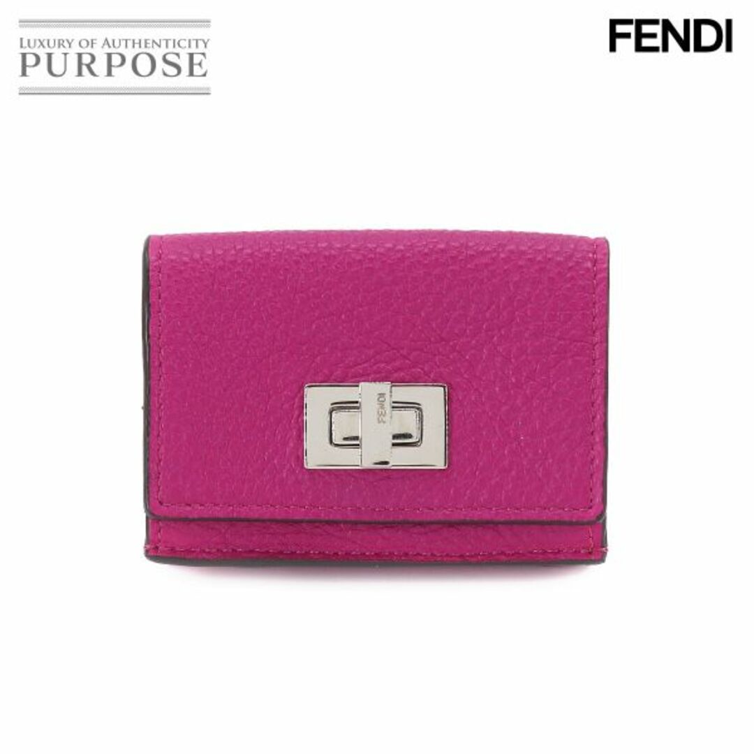 未使用 展示品 フェンディ FENDI ピーカブー 三つ折り 財布 レザー マゼンタ 8M0426 シルバー 金具 VLP 90196480