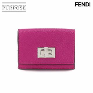 未使用 展示品 フェンディ FENDI ピーカブー 三つ折り 財布 レザー マゼンタ 8M0426 シルバー 金具 VLP 90196480