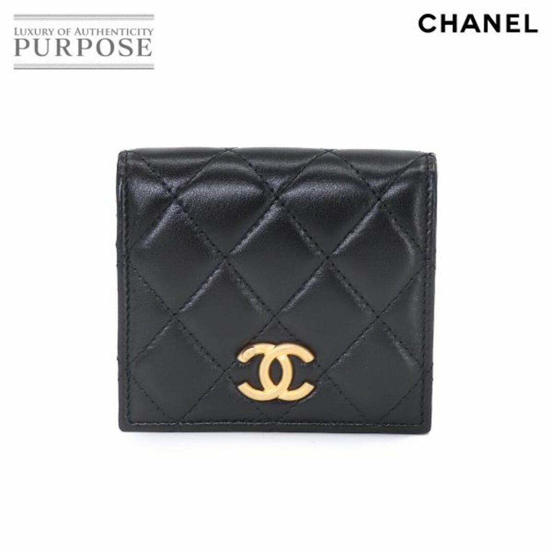 CHANEL 鑑定済 マトラッセ 財布