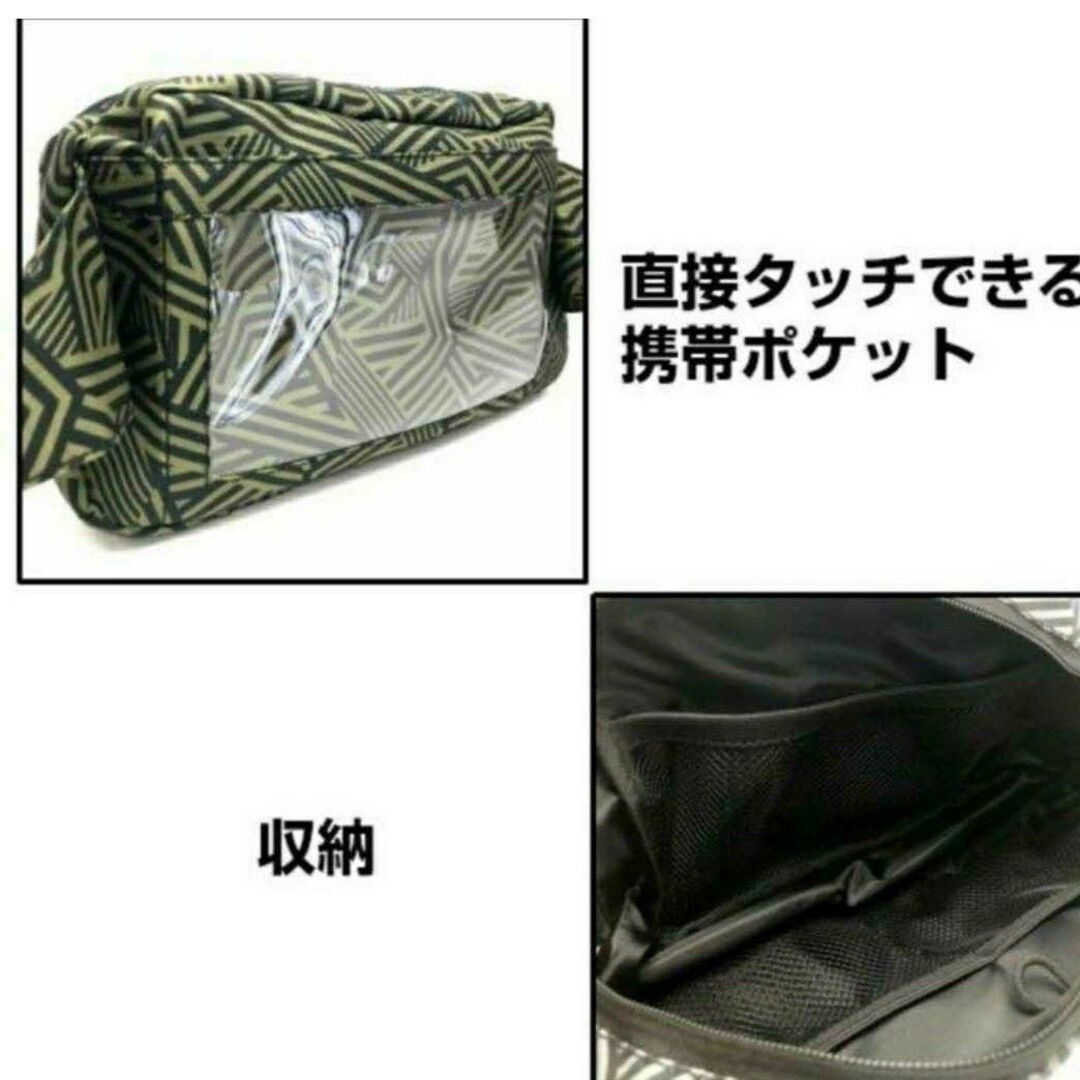 新商品☆寅壱 TORA ボディバッグ ウエストポーチ カーキ 職人 メンズのバッグ(ボディーバッグ)の商品写真