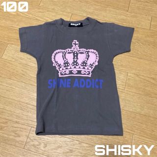 シスキー(ShISKY)のSHISKY キッズTシャツ 半袖Tシャツ 男の子 女の子 新品未使用 タグ付き(Tシャツ/カットソー)