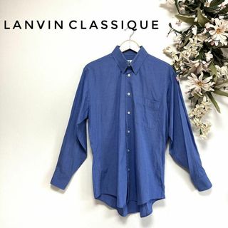 ランバン(LANVIN)のLANVIN CLASSIQUE シャツ　ブラウス　メンズ　青　ブルー　爽やか(シャツ)