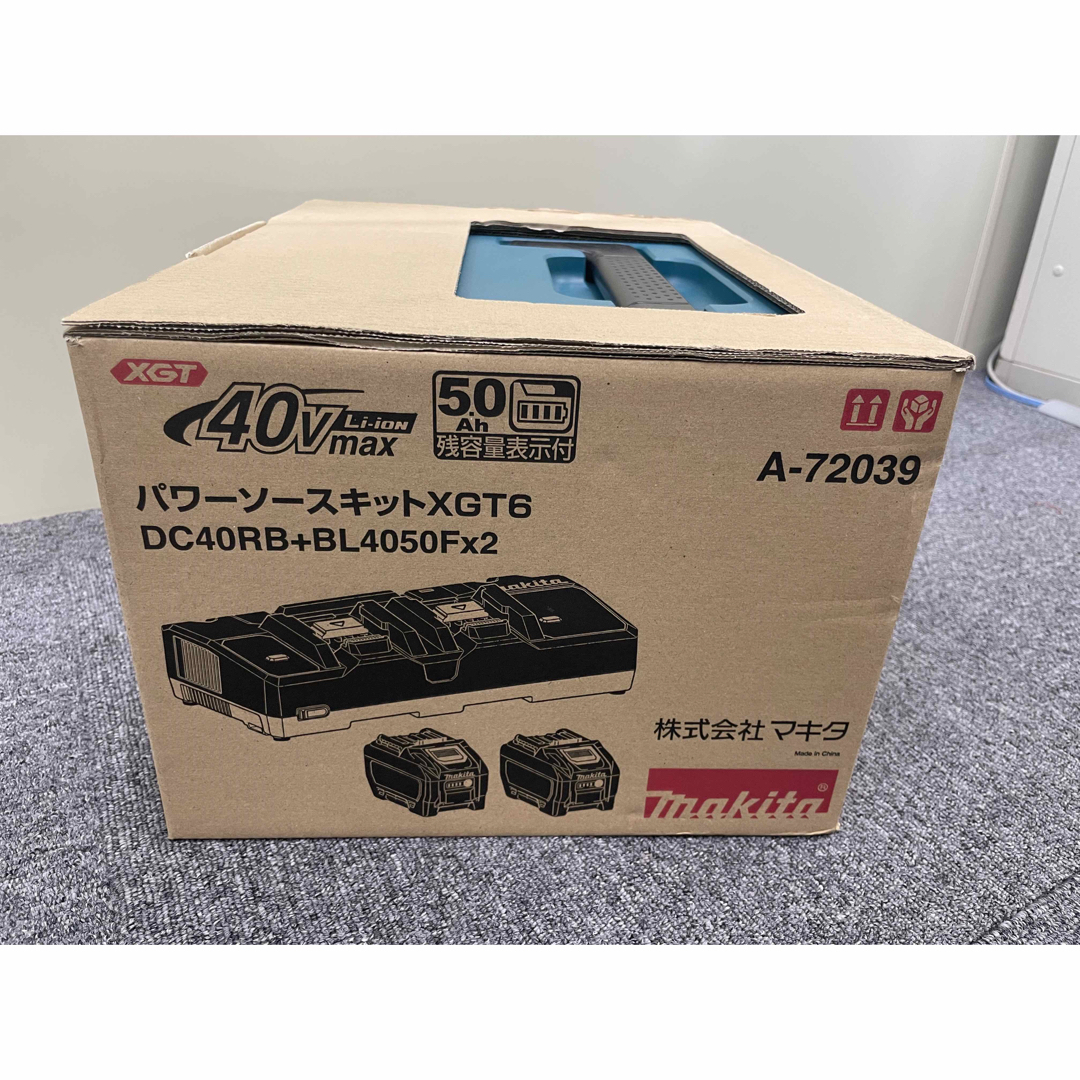 マキタ　パワーソースキット XGT6 A-72039バッテリー