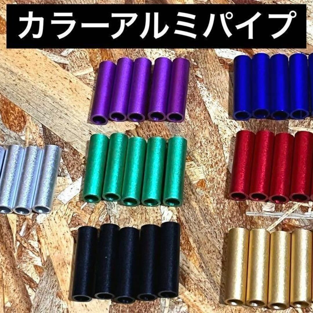 3連チェーン 黒×赤 ニックス風 ベルトループ対応 腰道具 カスタム 工具