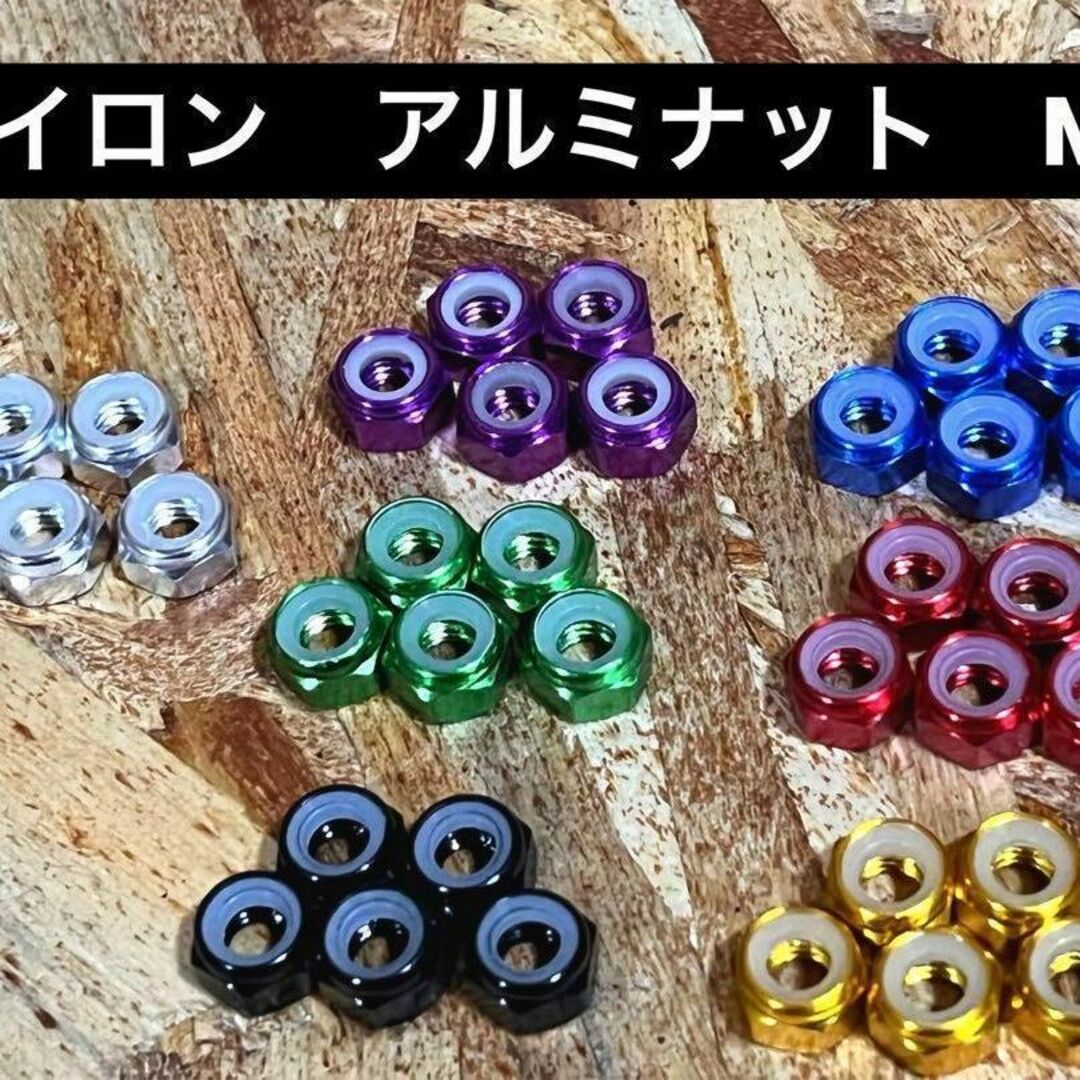 3連チェーン 黒×赤 ニックス風 ベルトループ対応 腰道具 3連チェーン 黒×赤 ニックス風 ベルトループ対応 腰道具