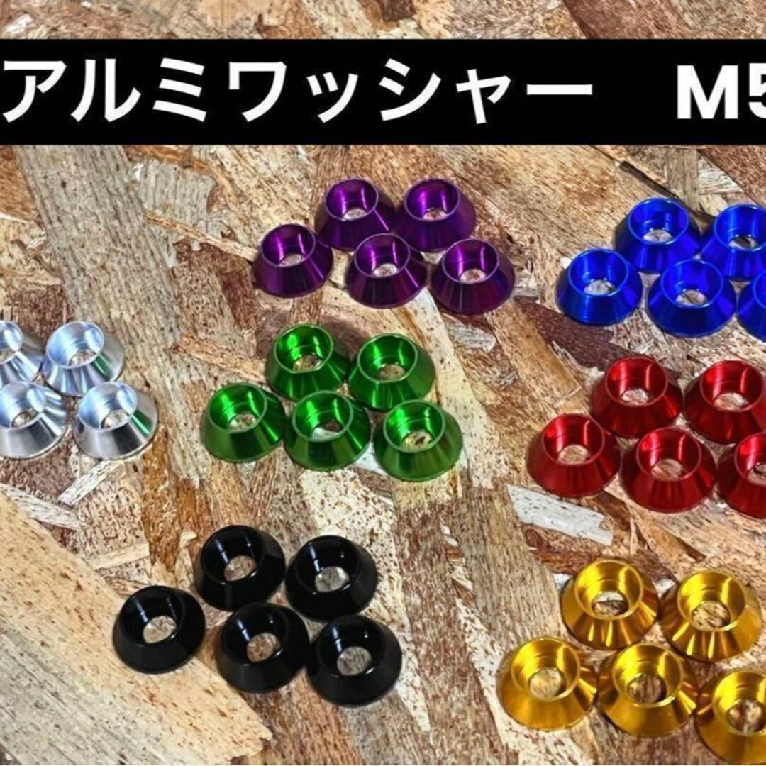 3連チェーン 黒×赤 ニックス風 ベルトループ対応 腰道具 カスタム 工具