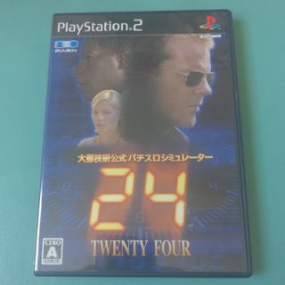 プレイステーション2(PlayStation2)の大都技研公式パチスロシミュレーター 『24 -TWENTY FOUR-』(家庭用ゲームソフト)