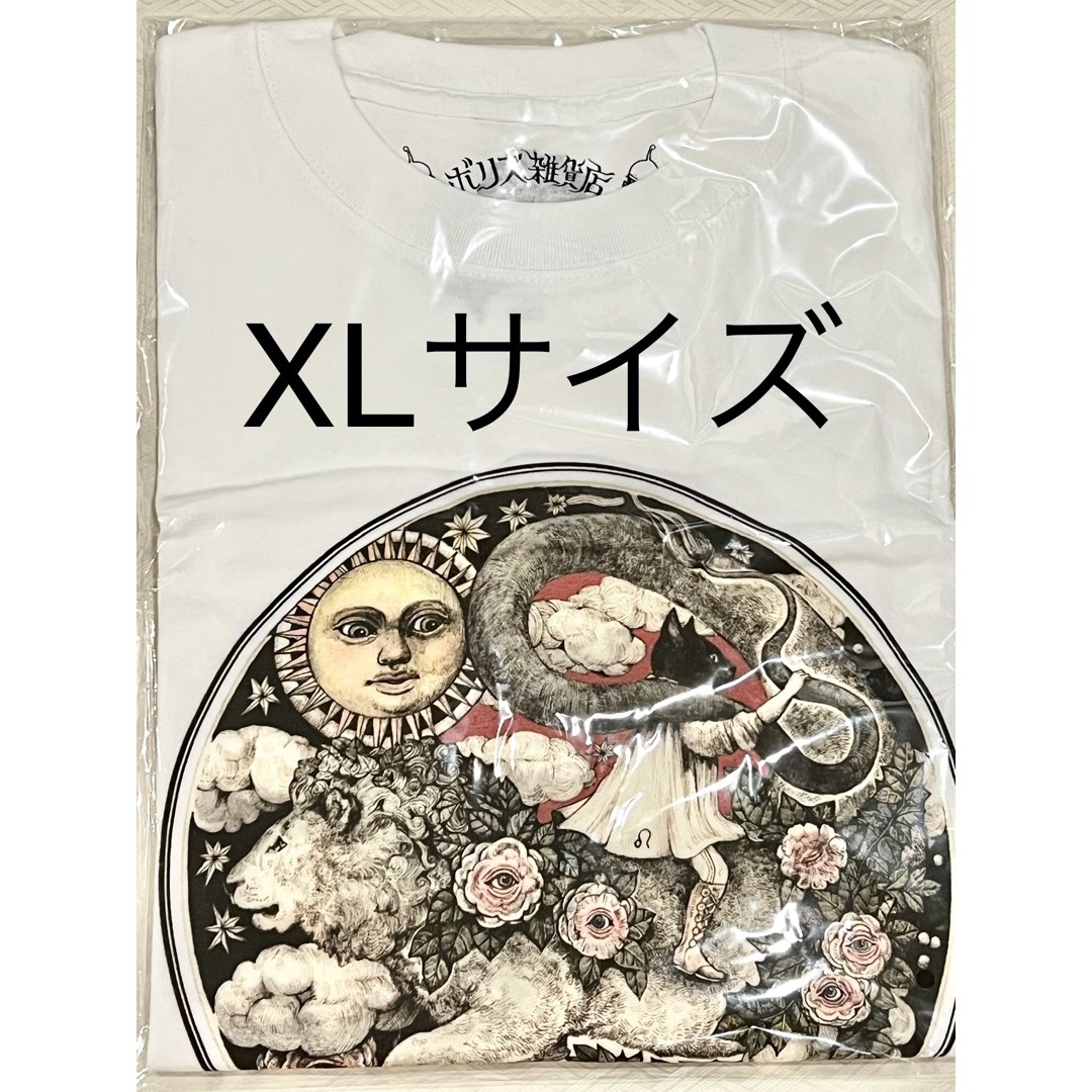 ボリス雑貨店♪XLサイズ　星座Tシャツ　獅子座　Leo　ヒグチユウコさん♪