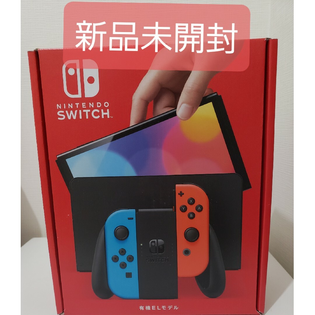 新品未開封】Switch本体有機EL JCネオンの