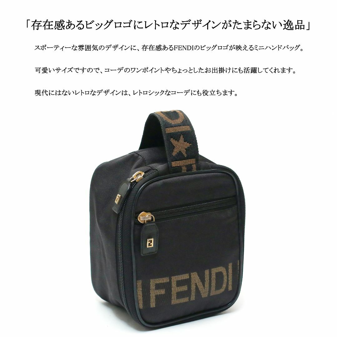 ヴィンテージ】◇フェンディ◇ ビッグロゴ / スポーティー / ミニ ハンド-