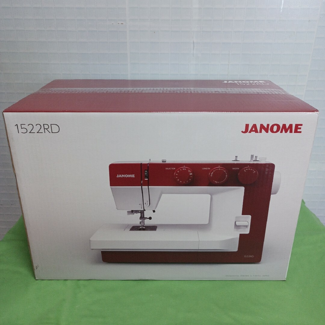 JANOME 1522RD型家庭用電子ミシン