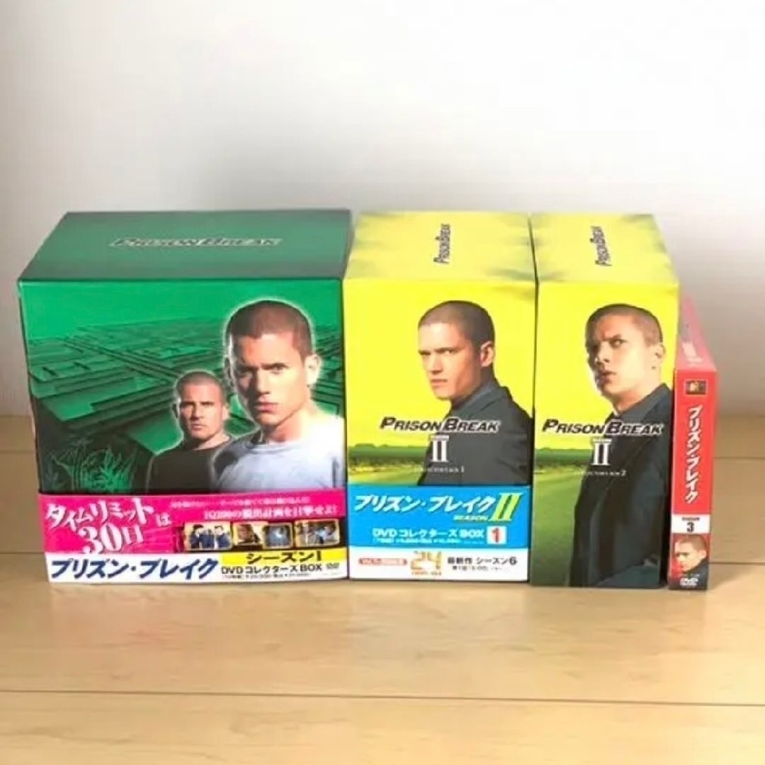 DVD BOX プリズンブレイク-hybridautomotive.com