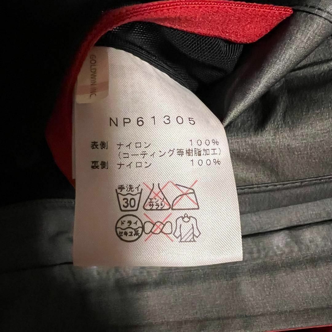 【新品】ノースフェイス GORE-TEX ナイロンジャケット メンズ Mサイズ
