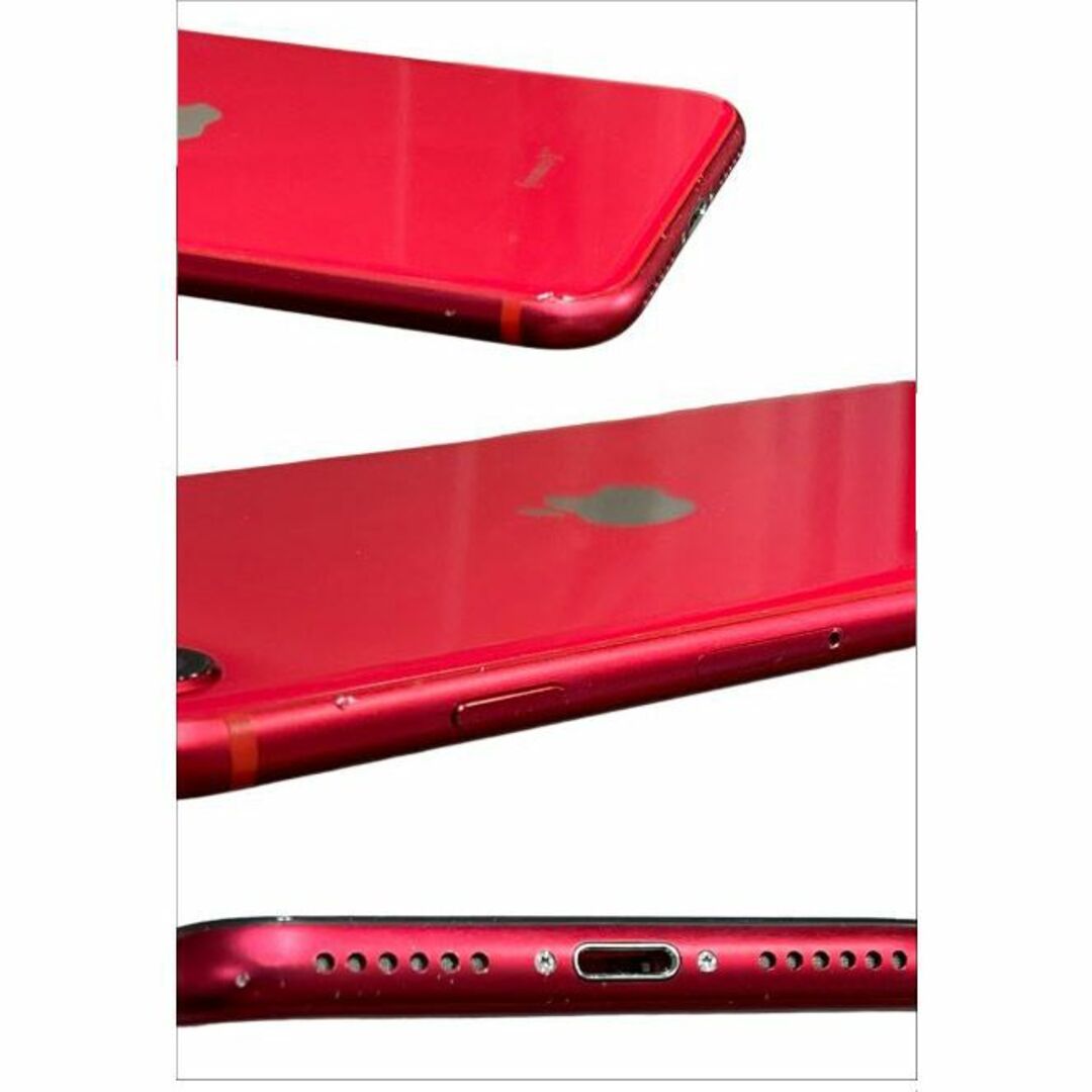 Apple(アップル)の★中古小傷あり Softbank iPhoneSE2 64GB 赤 送料無料★ スマホ/家電/カメラのスマートフォン/携帯電話(スマートフォン本体)の商品写真