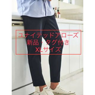 ユナイテッドアローズグリーンレーベルリラクシング(UNITED ARROWS green label relaxing)の【新品・未使用タグ付き】ユナイテッドアローズ　ストレッチチノ　XLサイズ(チノパン)